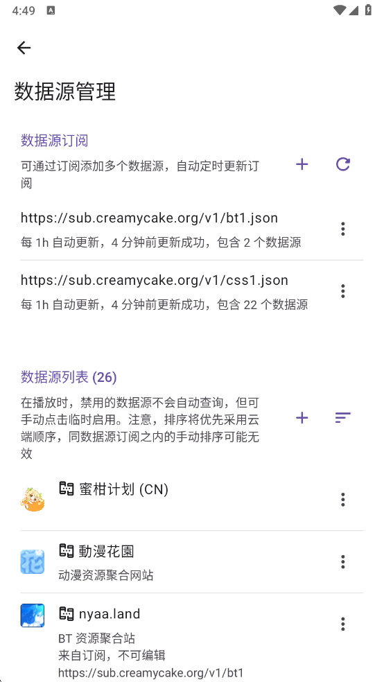 微信图片_20250825164909_3.png
