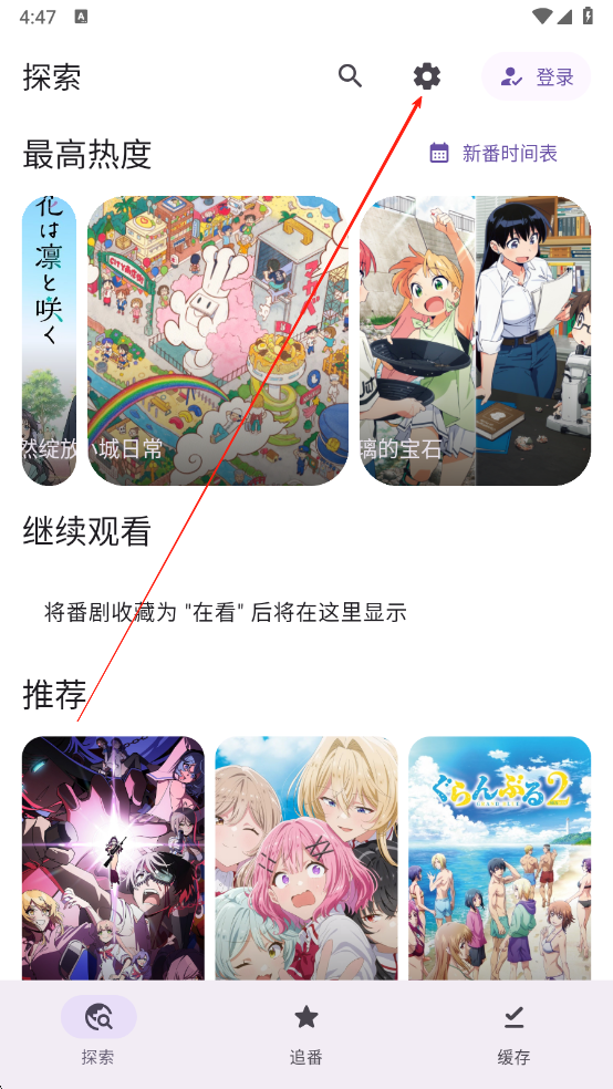 微信图片_20250825164749_1.png