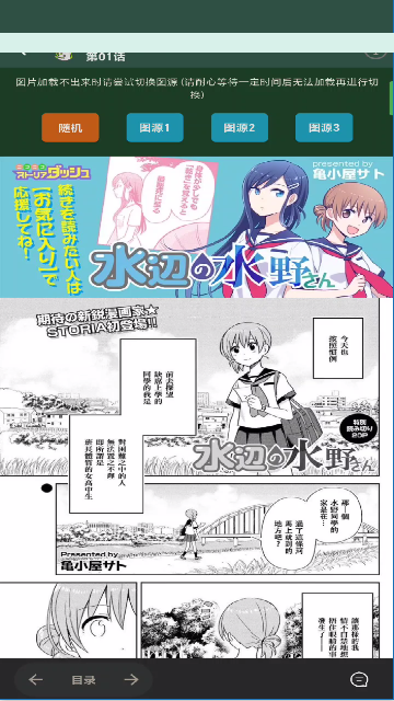 04094136hur8.png