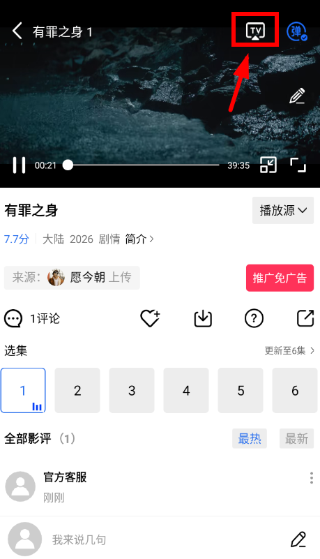 1e1c1f95-0c0d-403c-bd0f-c9ca01fa71b3.png