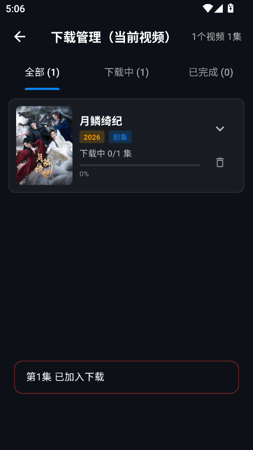 24171008mvdh.png