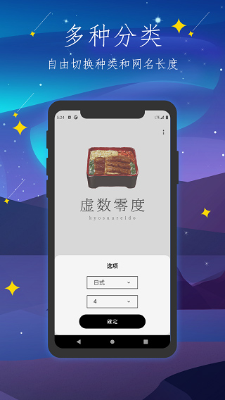 彼岸自在app 第1张截图