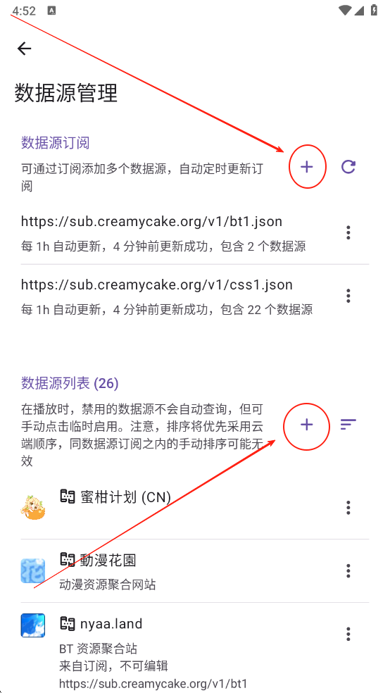 微信图片_20250825165241_4.png