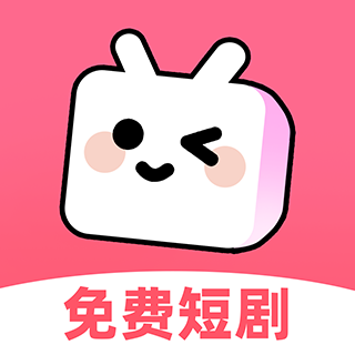 熊猫头漫画短剧动漫免费下载