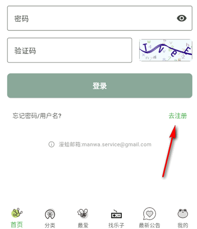 04094221t4go.png
