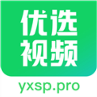 优选视频追剧软件下载免费