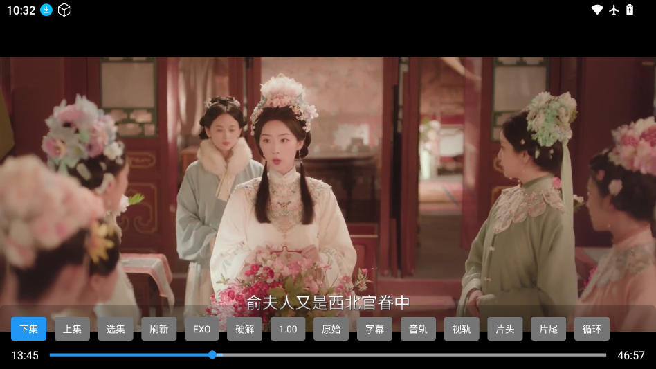 ScreenShot_2026-09-04_103203_761.png