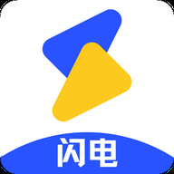 闪电影视app官方下载