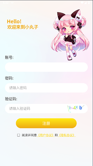 1784189890807611.png 1727676868_9.png