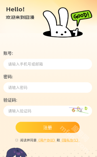 1764744614954531.png 031059328ann.png