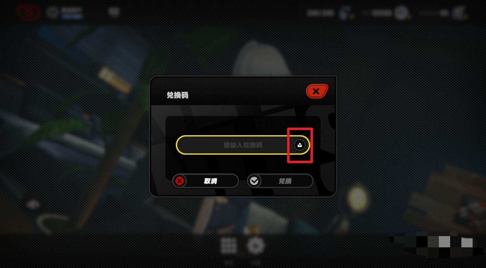 绝区零8月31日兑换码2026