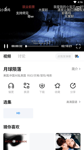 1700182670_2.png