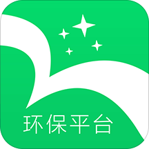北极星环保app