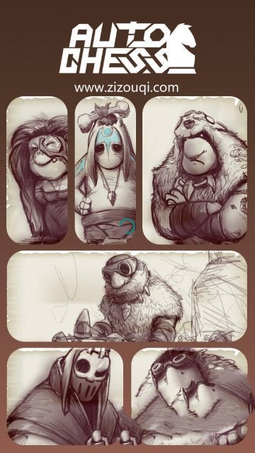 天天助手app 第1张截图