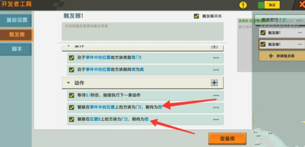 迷你世界生存怎么快速找到火山地形2026