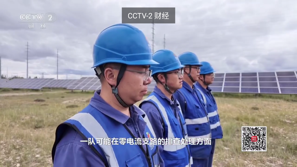 央视直播appTV版 第2张截图
