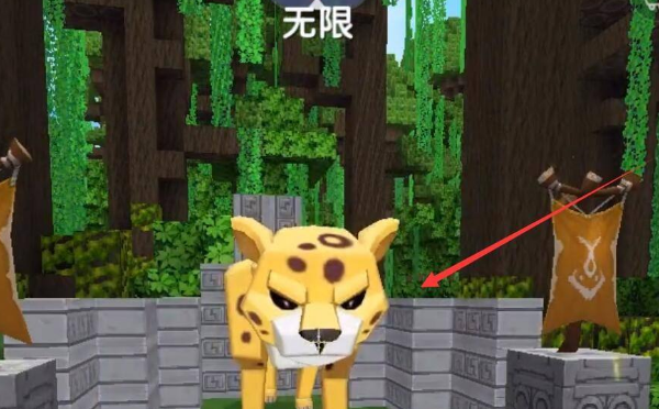 迷你世界豹子吃什么才能驯服2026