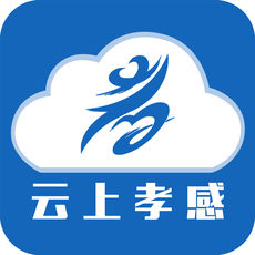 云上孝感app