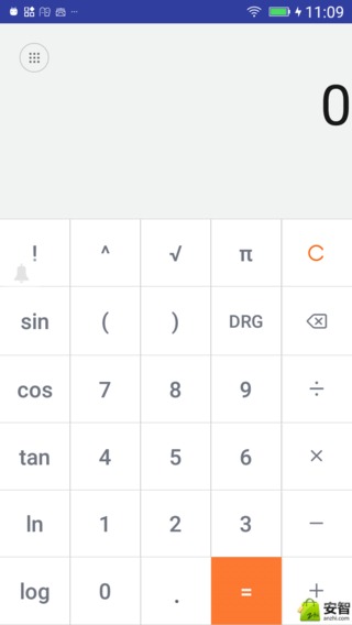 万能计算器app 第1张截图