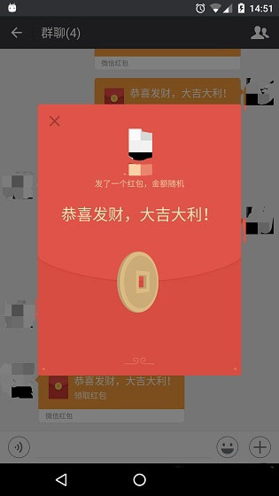 机器人5号app 第1张截图