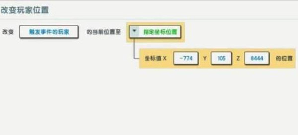 迷你世界生存怎么快速找到火山地形2026