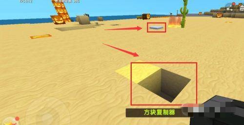 迷你世界怎么快速把方块消除2026