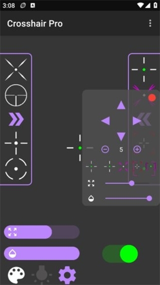 crosshair pro准星辅助器官方正版 第1张截图