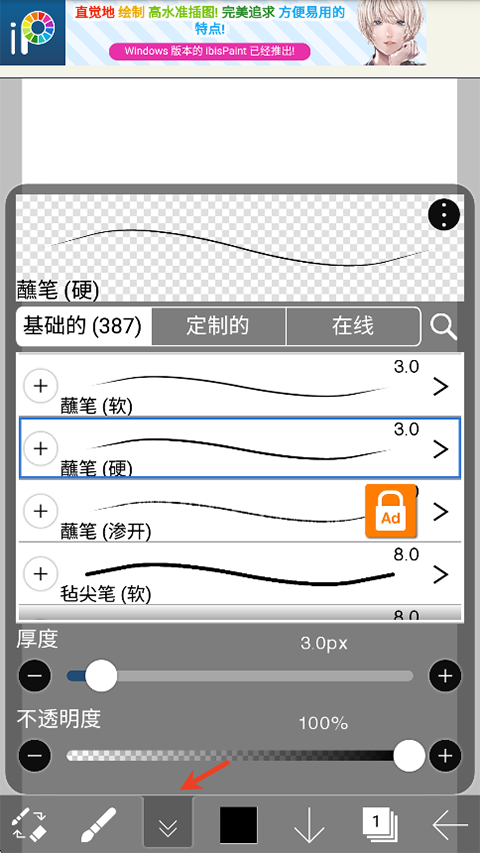 1764215917226293.png c97a056c7b70e31615acd66a2be8e20c.png