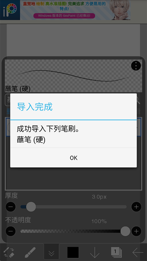 1764215935775638.png fe6bffcd0e0dfa2b438632353e797679.png