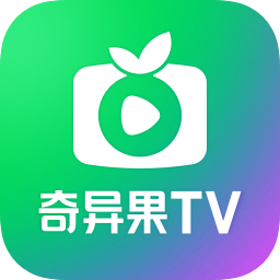 银河奇异果App