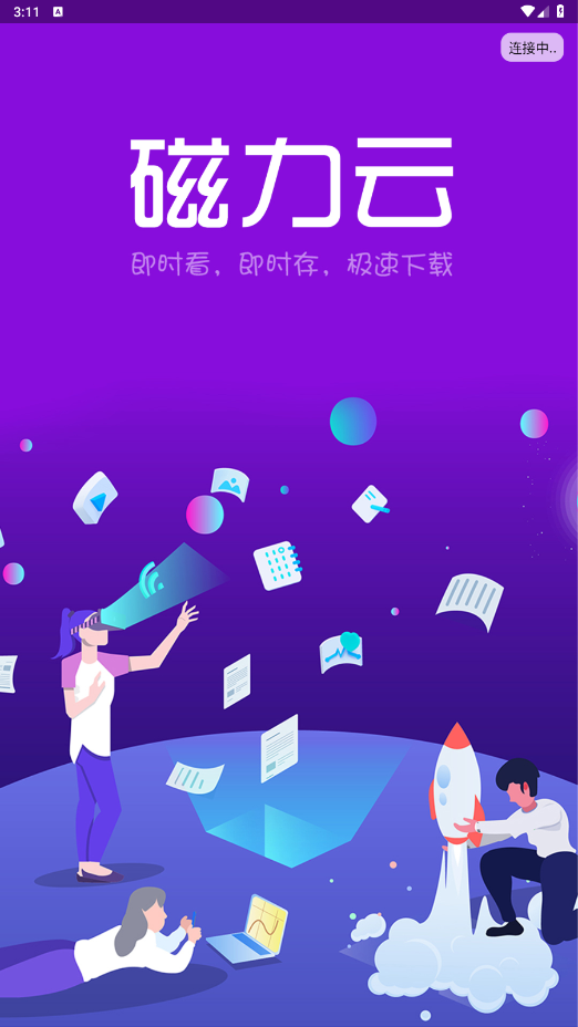 1725681122660292.png 22151253en4k.png