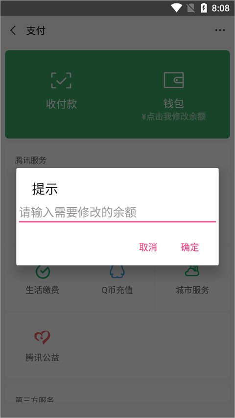 1726899153869954.png 1722491681516827.png