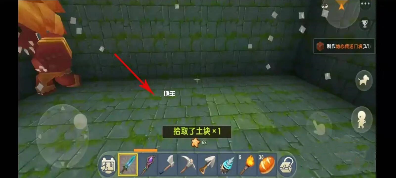 迷你世界怎么获得星战能源核心2026