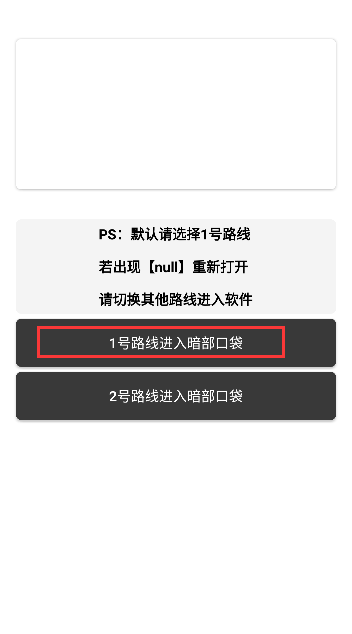 1782463417330733.png 1.png