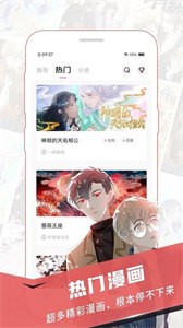 18102342lirs.jpg