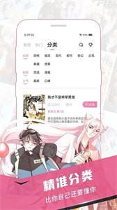 18102343rtpg.jpg