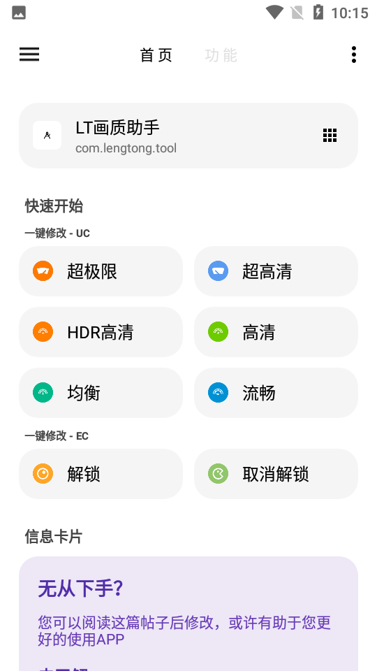 yx.2danji.com_642e23c0a5fe4079dd598851.png