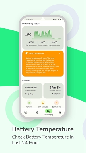 batteryguru官网下载中文版 第1张截图