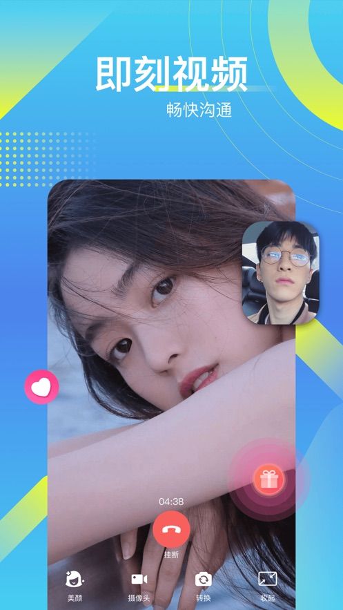 哩咔lika 第1张截图