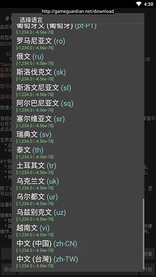 f4d9a860-d3e6-4587-bef1-3d4b9c87769e.jpg