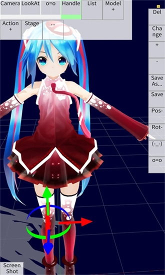 mmd软件下载官方 第1张截图