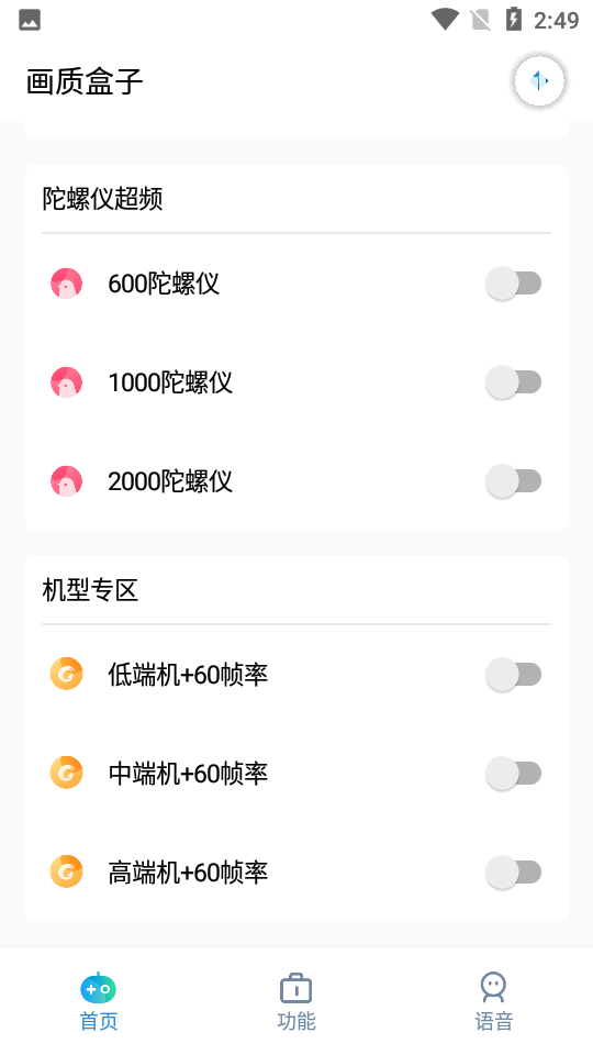 2023102509055877216.png