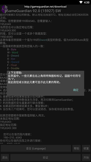 aefdd848-4d98-45ab-a39e-46d7042d6646.jpg