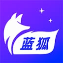 蓝狐视频官方正版