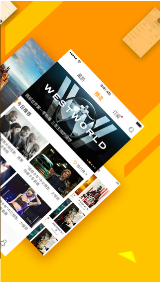 人人美剧app下载 第1张截图