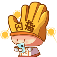 闪指连点器官方下载