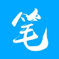 笔趣阁(蓝色版)旧版下载