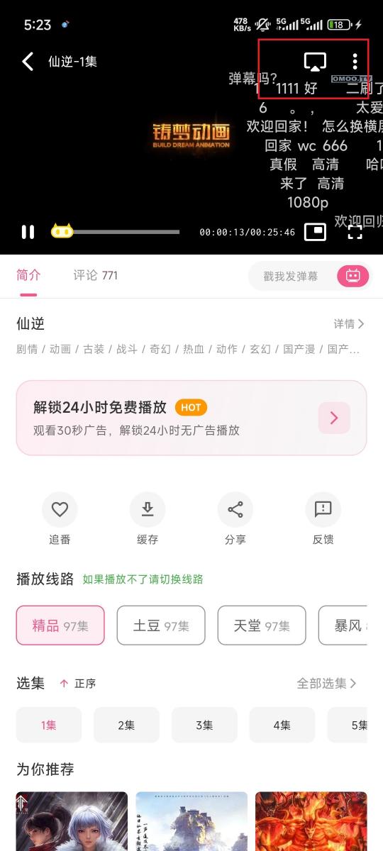 bfc3167fe431df32fe0276ec041eb169.jpg