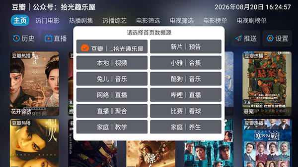 1787214870_3.png