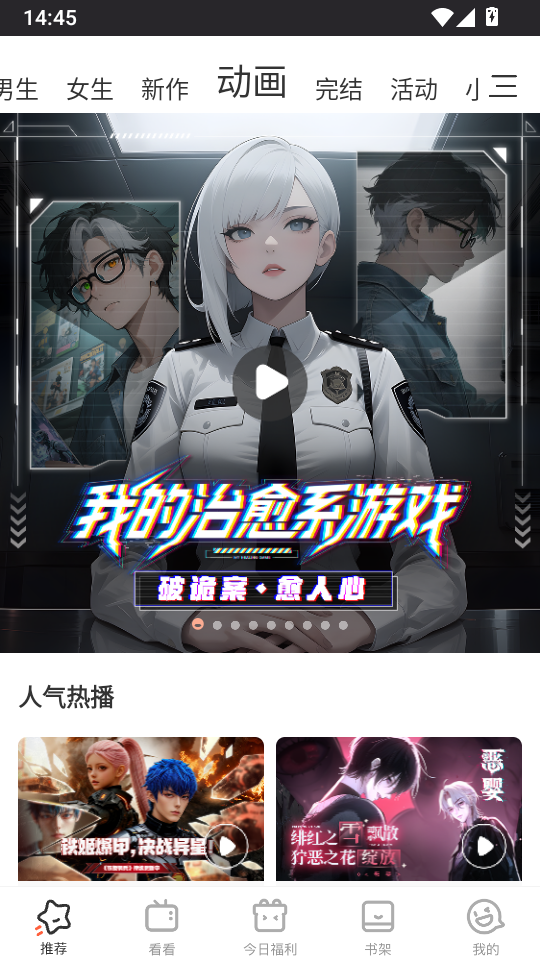1787986450855255.png 2.png